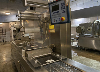 Продажа мясоперерабатывающего производства в Одесской области